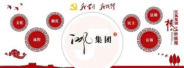 微凹黄檀明式家具