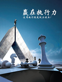 小叶紫檀老家具料
